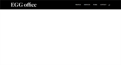 Desktop Screenshot of eggoffice.com